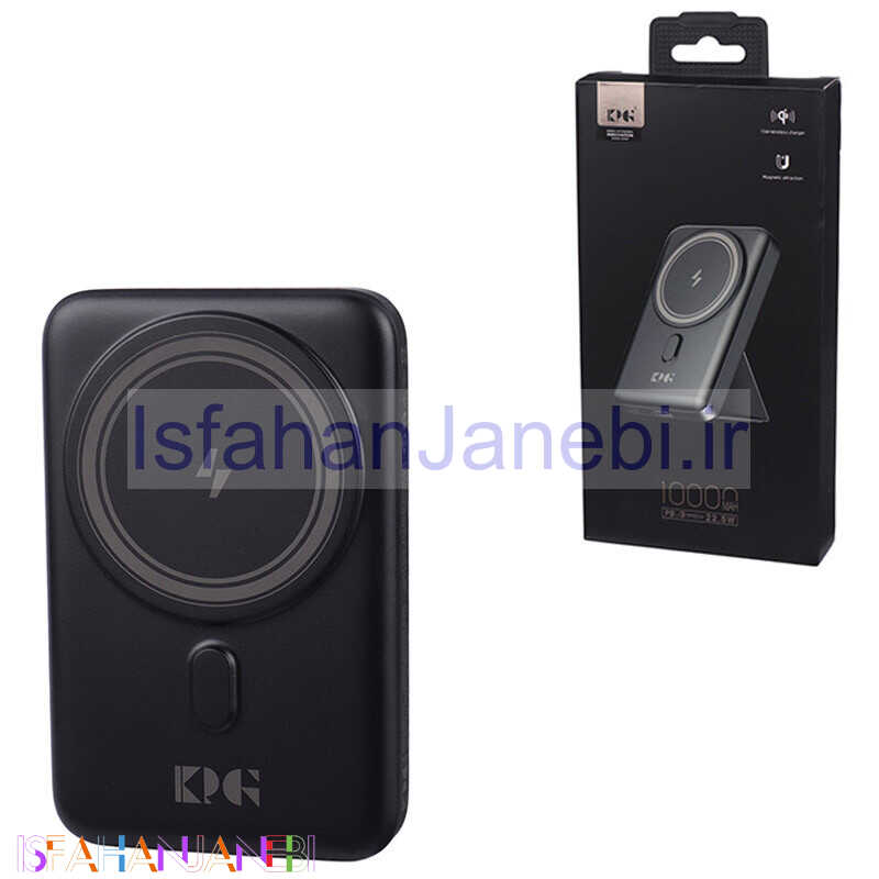 اصفهان جانبی-پاوربانک بی سیم فست شارژ کی پی جی KPG-101 22.5W QC3.0 PD ظرفیت 10000 میلی آمپر ساعت