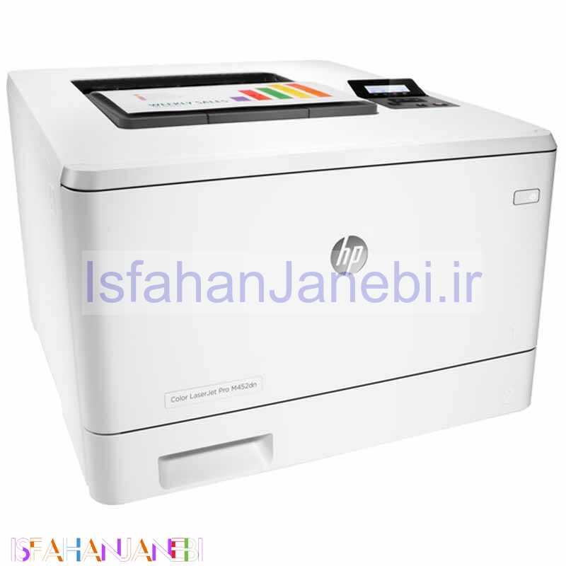 اصفهان جانبی-پرینتر لیزری رنگی HP LaserJet Pro M452dn