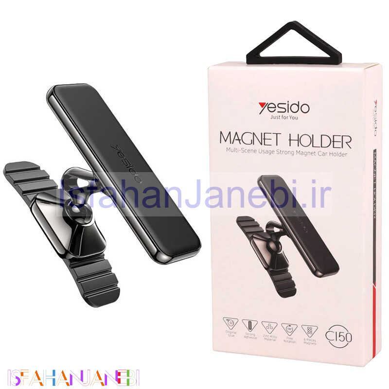 اصفهان جانبی-هولدر داشبوردی مگنتی Yesido C150