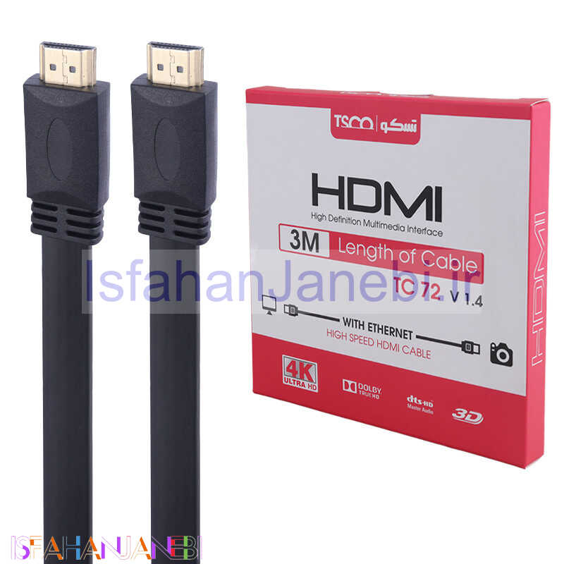 اصفهان جانبی-کابل تسکو فلت TSCO HDMI TC-72 3D 3m
