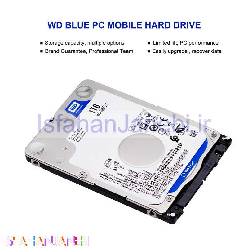 اصفهان جانبی-هارد لپ تاپ وسترن دیجیتال Western Digital Blue 1TB