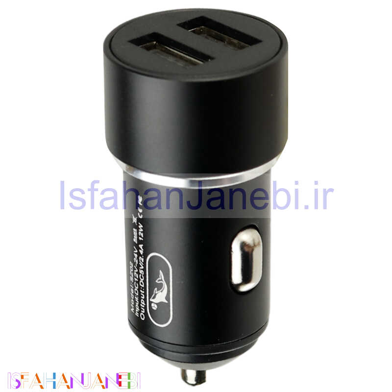 اصفهان جانبی-شارژر فندکی فست شارژ Sky Dolphin SZ02 2.4A 12W