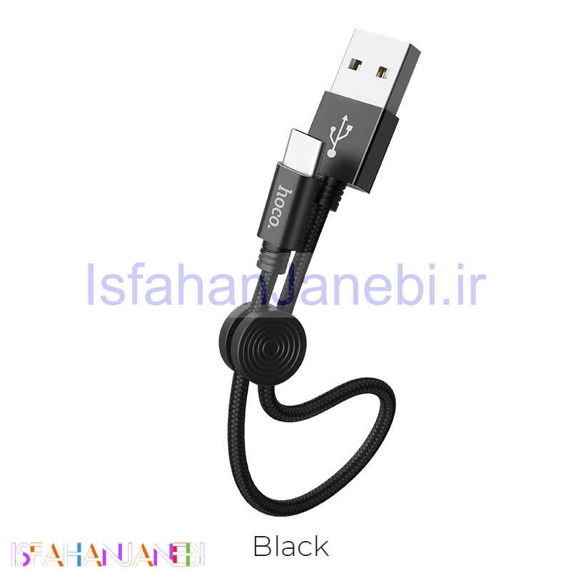 اصفهان جانبی-کابل کوتاه Hoco X35 Type-C 3A 25cm (گارانتی 12 ماهه)