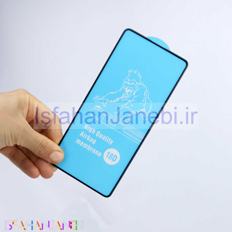 اصفهان جانبی-گلس ایربگ دار Samsung Galaxy A73