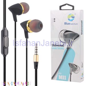 اصفهان جانبی-هندزفری سیمی بلو اسپکتروم M-11