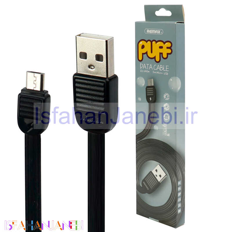 اصفهان جانبی-کابل میکرو یو اس بی Remax Puff RC-045m 2A 1m