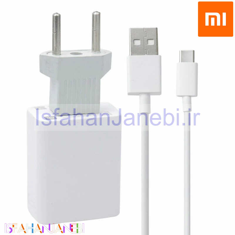 اصفهان جانبی-شارژر دیواری فست شارژ Xiaomi MDY-10-EC QC3 PD 3A 18W سرجعبه + کابل Type-C و تبدیل دو به دو