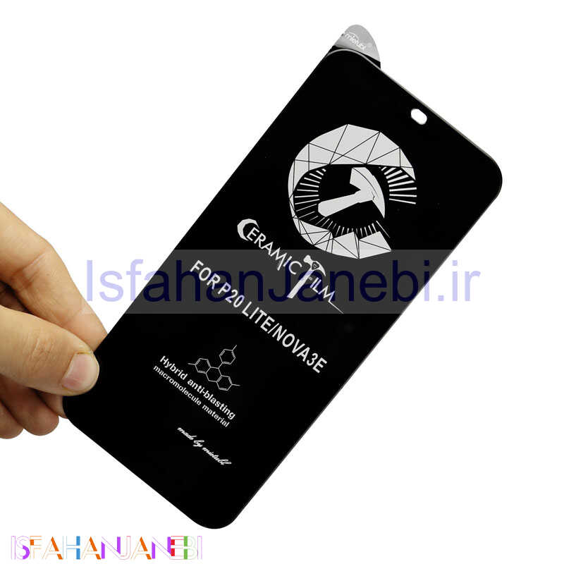 اصفهان جانبی-گلس سرامیکی MIETUBL CLEAR هواوی P20 Lite