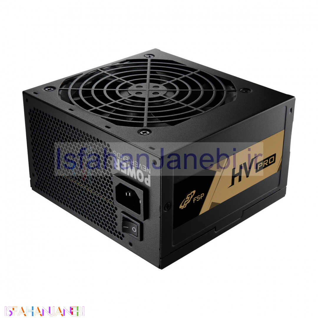 اصفهان جانبی-پاور اف اس پی FSP HV Pro White 650W
