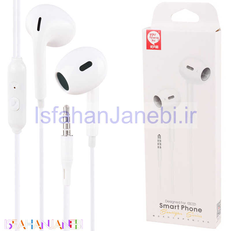 اصفهان جانبی-هندزفری سیمی You Shenq Ku YSK-157