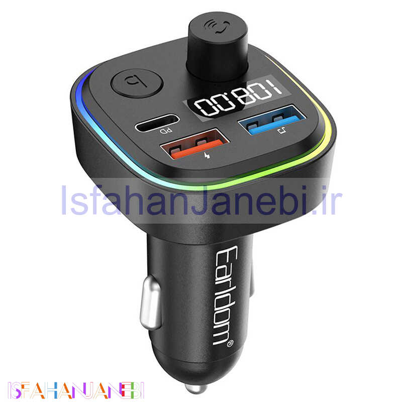 اصفهان جانبی-شارژر فندکی + FM Player بلوتوثی Earldom ET-M84