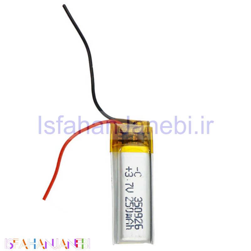 اصفهان جانبی-باتری لیتیومی 250mAh 3*11*26mm 350926