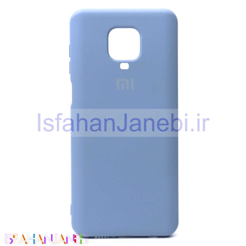 اصفهان جانبی-قاب سیلیکونی Xiaomi Redmi Note 9s / Note 9 Pro