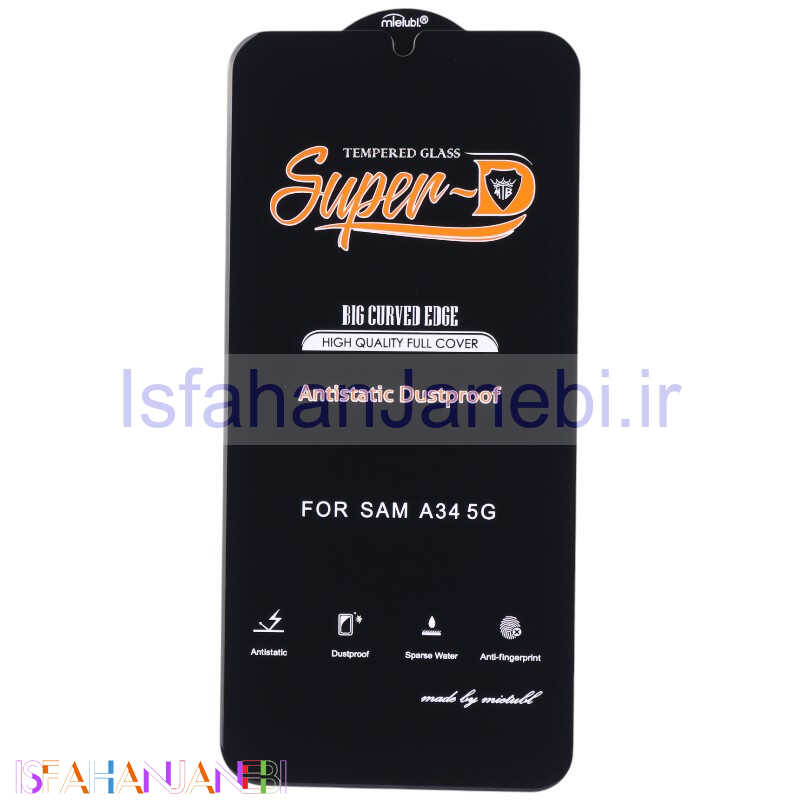 اصفهان جانبی-گلس Super D آنتی استاتیک میتوبل سامسونگ Galaxy A34