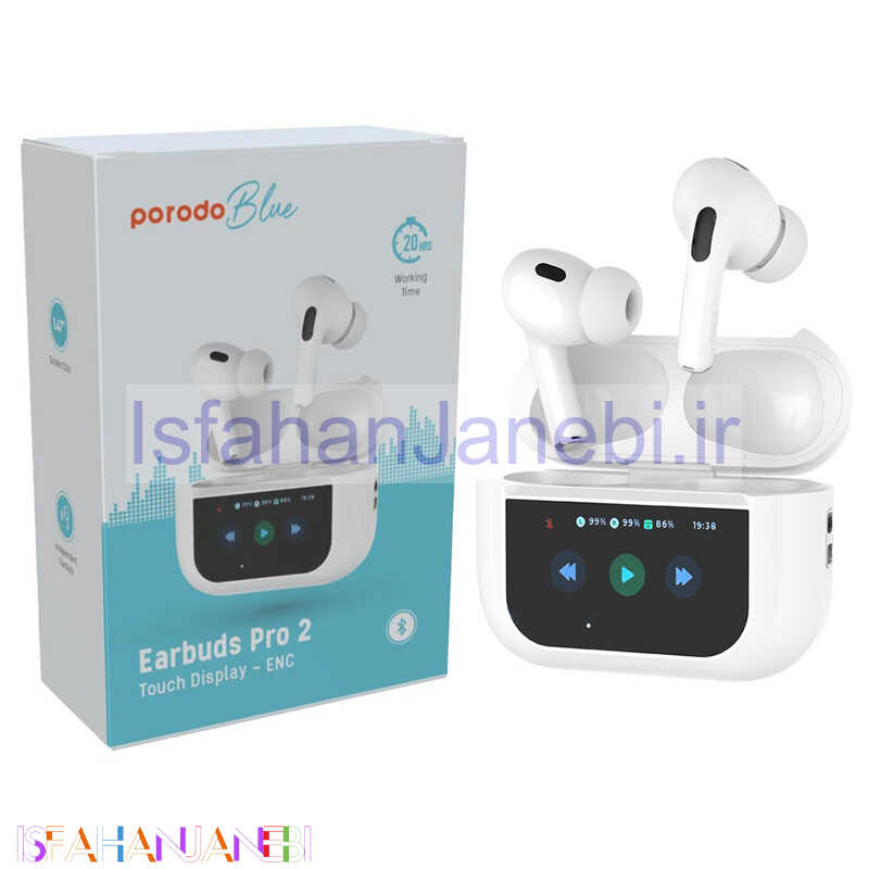 اصفهان جانبی-هندزفری بلوتوثی پرودو Blue PB-ARP2S