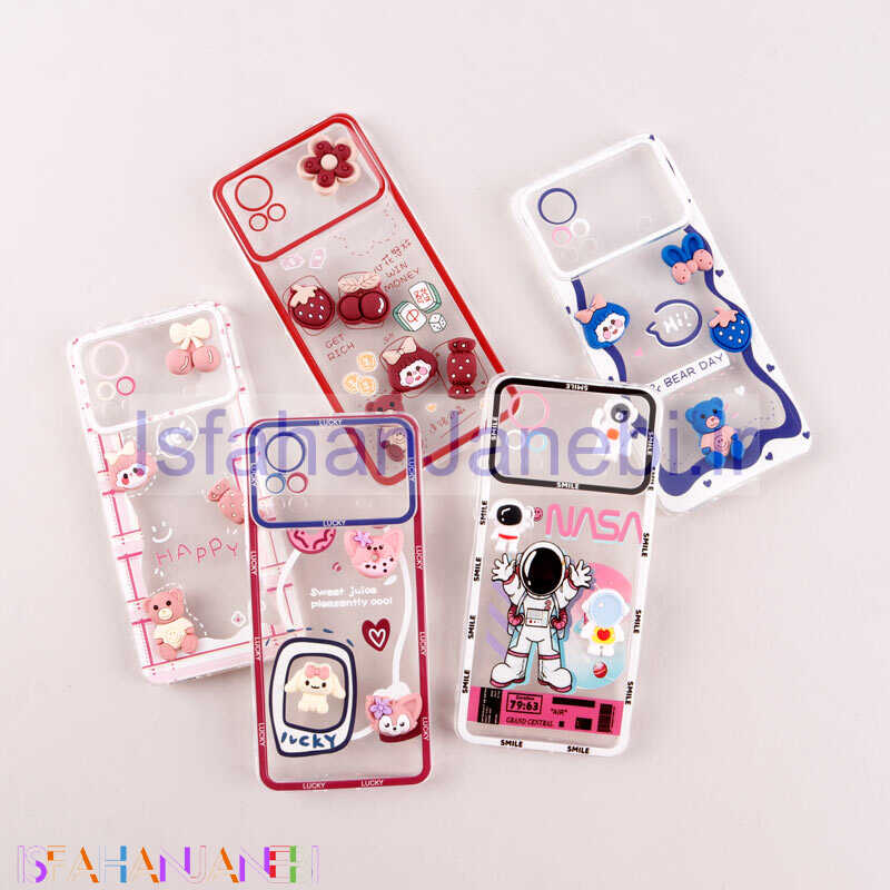 اصفهان جانبی-قاب عروسکی برجسته Highcopy محافظ لنزدار Xiaomi Poco X4 Pro 5G