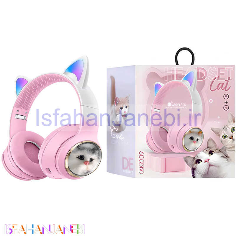اصفهان جانبی-هدفون بلوتوثی AKZ-09