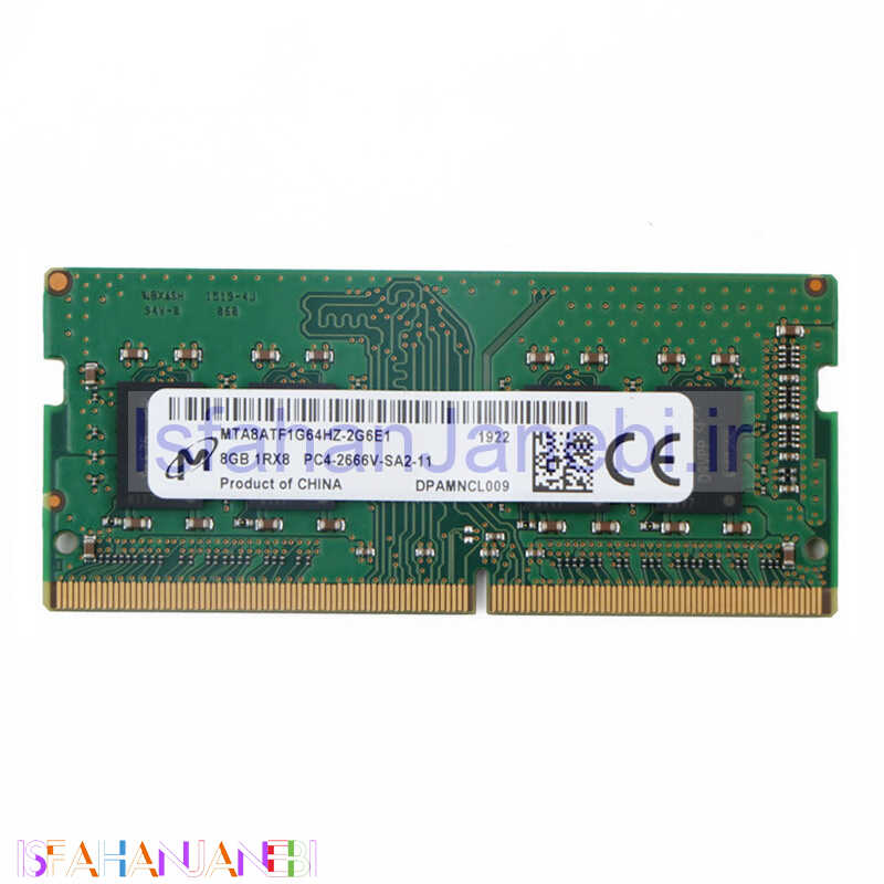 اصفهان جانبی-رم لپ تاپ میکرون Micron DDR4 8GB 2666MHz