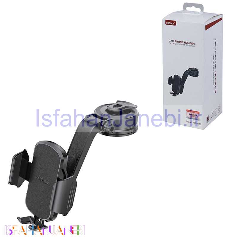 اصفهان جانبی-هولدر داشبوردی گیره ای Hiska HK-2218