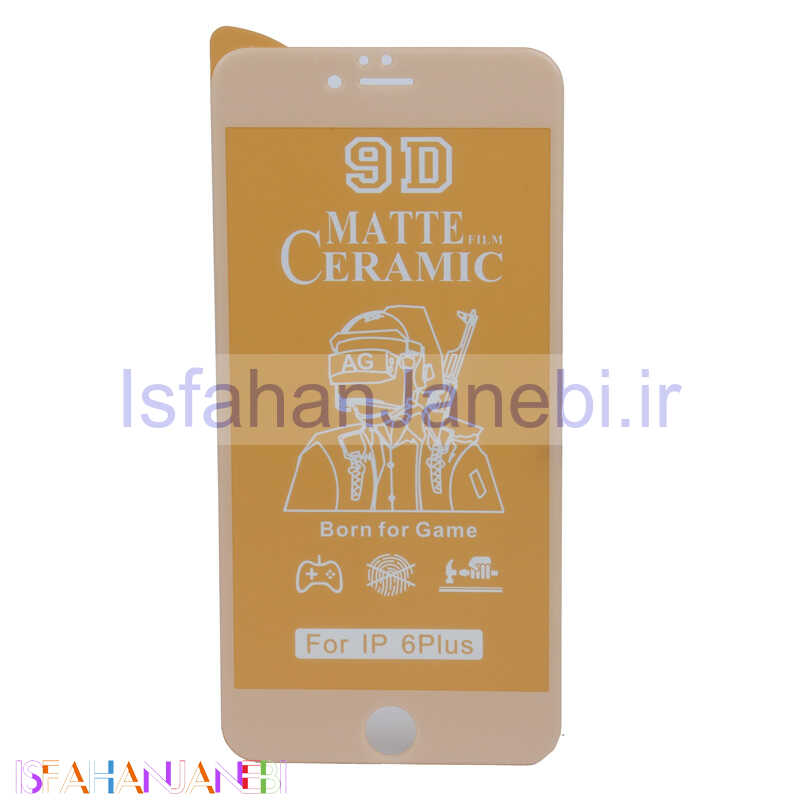 اصفهان جانبی-گلس سرامیکی مات iPhone 6 Plus سفید