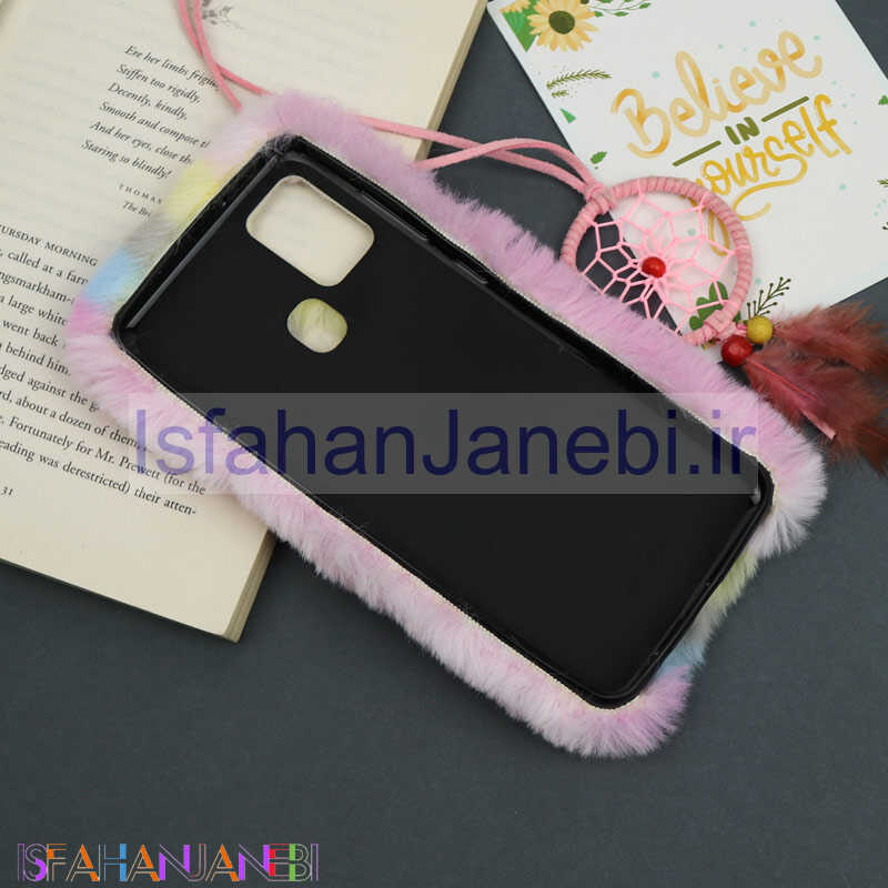 اصفهان جانبی-قاب پشمالو رنگین کمانی Samsung Galaxy A21s