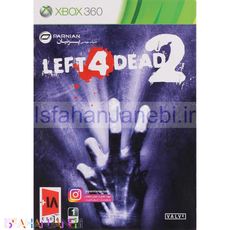اصفهان جانبی-Left 4 Dead 2 XBOX 360 پرنیان