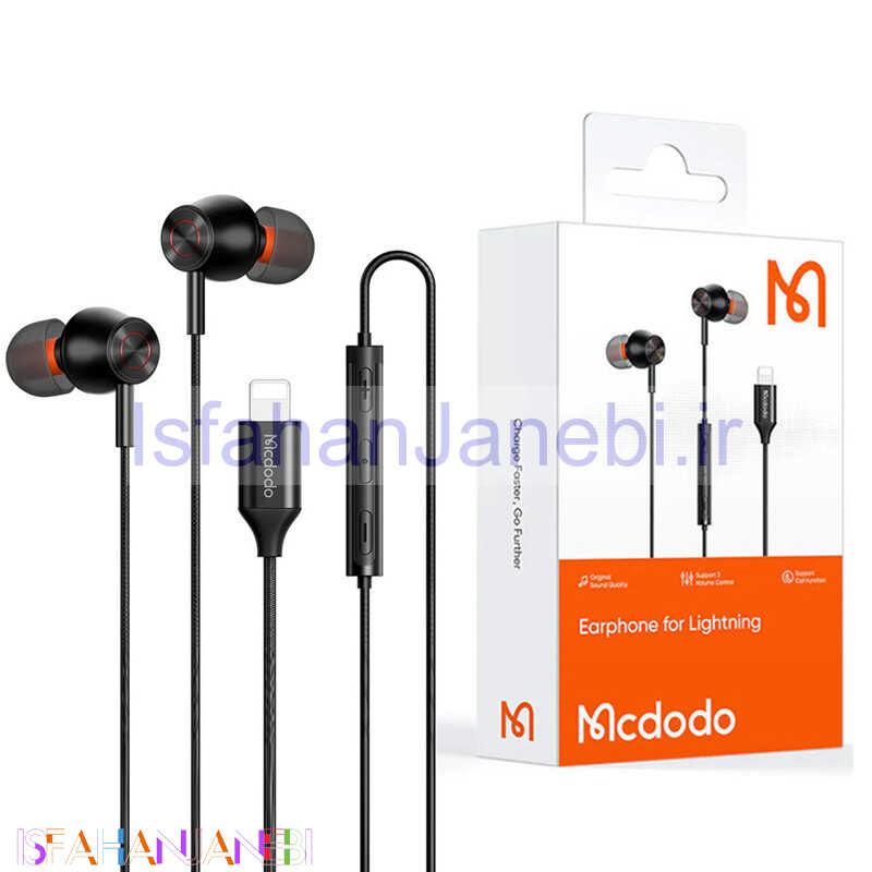 اصفهان جانبی-هندزفری آیفونی Mcdodo HP-3480