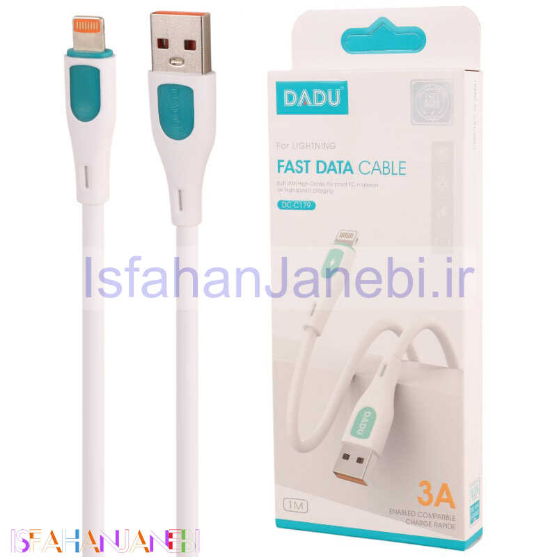 اصفهان جانبی-کابل آیفونی فست شارژ Dadu DC-C179 3A 1m