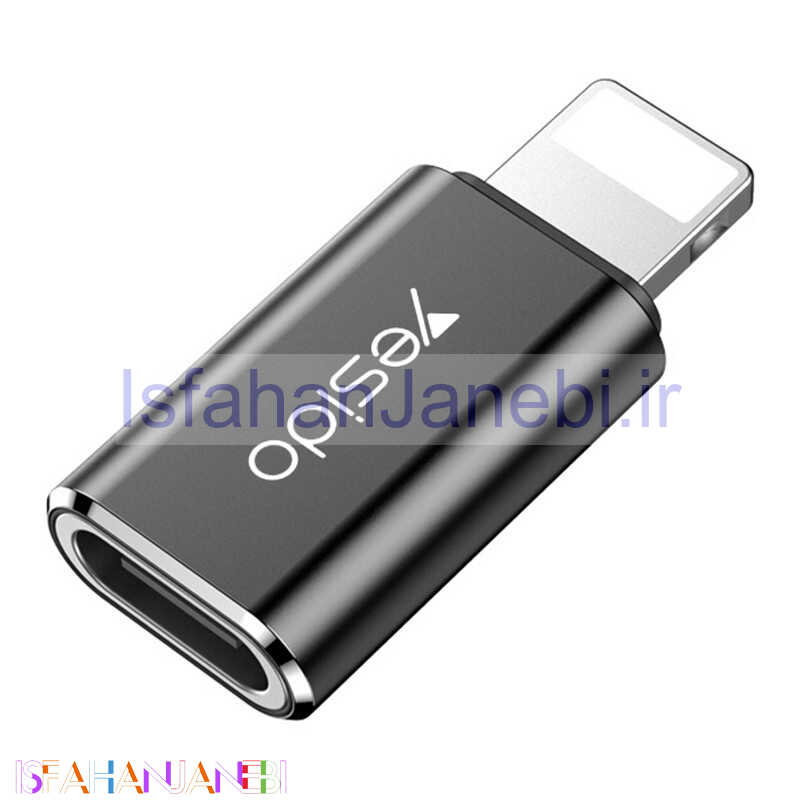 اصفهان جانبی-تبدیل Yesido GS03 Type-C To Lightning