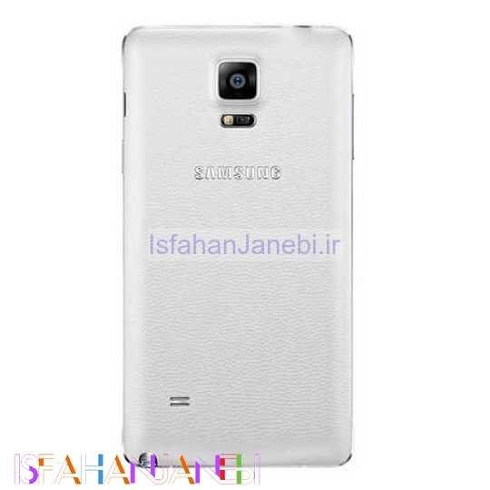 اصفهان جانبی-درب پشت گوشی SAMSUNG NOTE4 سفید