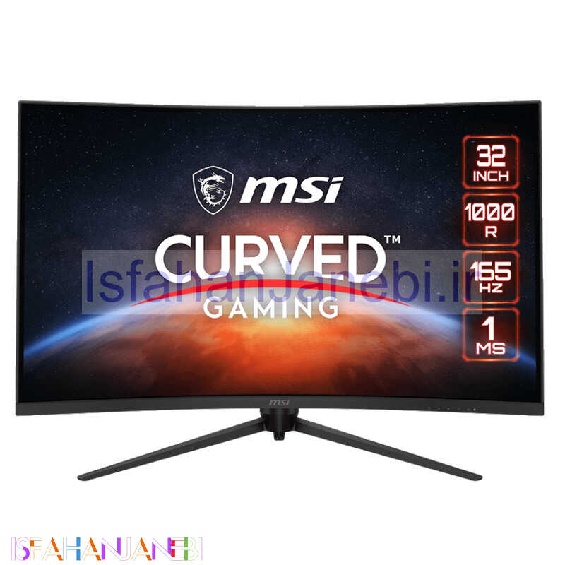 اصفهان جانبی-مانیتور گیمینگ خمیده ام اس آی Optix G321CQP سایز 31.5 اینچ