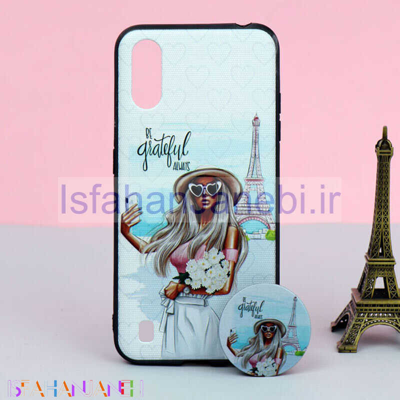 اصفهان جانبی-قاب + پاپ سوکت Samsung A01 کد4 سری B