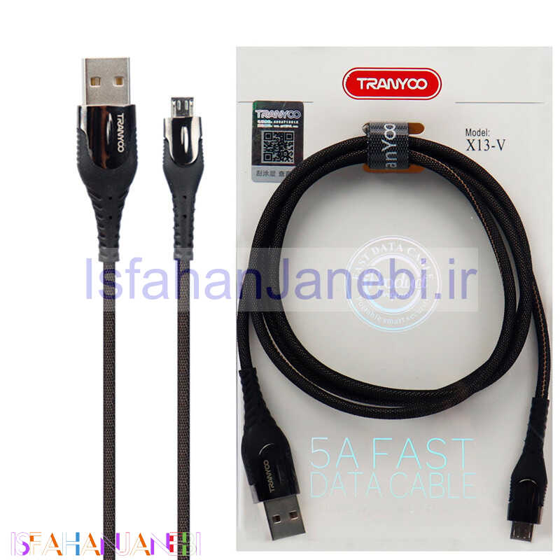 اصفهان جانبی-کابل میکرو یو اس بی فست شارژ Tranyoo X13-V 5A 1m