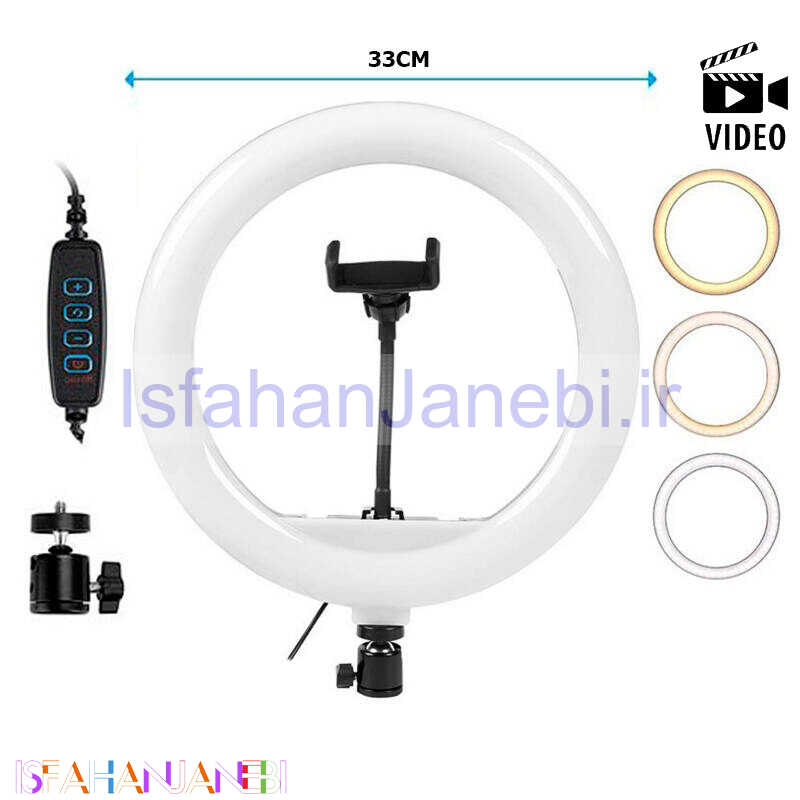 اصفهان جانبی-رینگ لایت "Beauty Live M-33 13