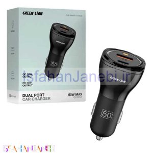 اصفهان جانبی-شارژر فندکی فست شارژ Green Lion GLC-5 QC3.0 PD 3A 30W