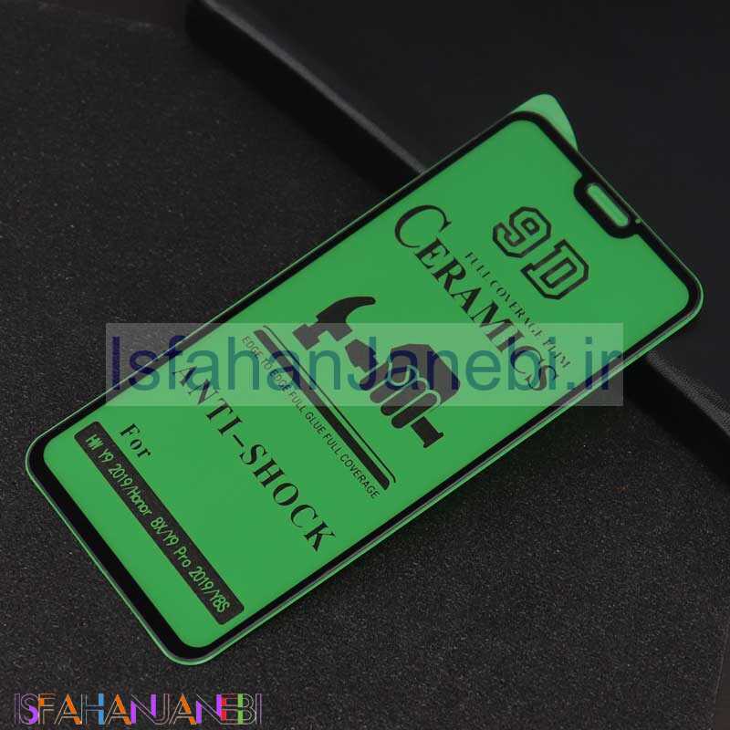 اصفهان جانبی-گلس سرامیکی براق Huawei Y8s