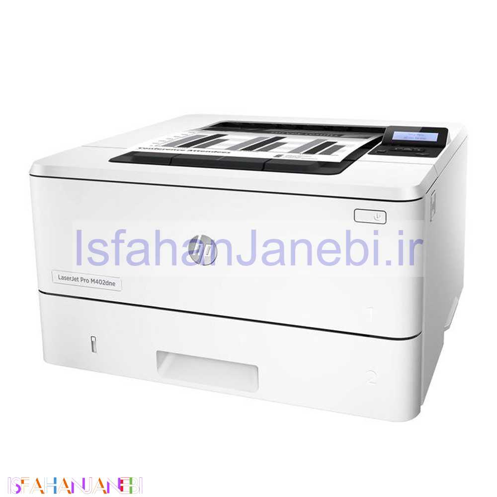 اصفهان جانبی-پرینتر لیزری HP LaserJet Pro M402dne