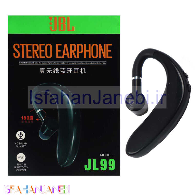 اصفهان جانبی-هدست بلوتوث تک گوش JBL JL99