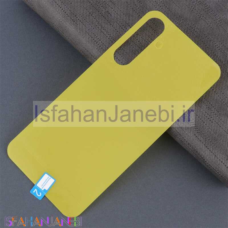 اصفهان جانبی-برچسب محافظ پشت گوشی Samsung Galaxy S23 FE 5G
