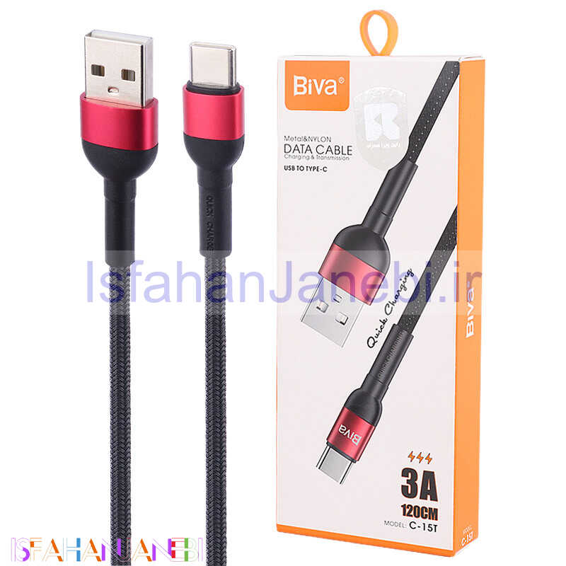 اصفهان جانبی-کابل تایپ سی فست شارژ Biva C-15T 3A 1.2m