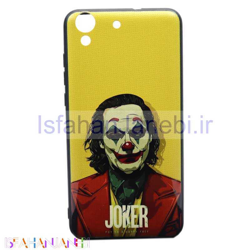 اصفهان جانبی-قاب فانتزی برجسته کد19 هواوی Y6 II سری E