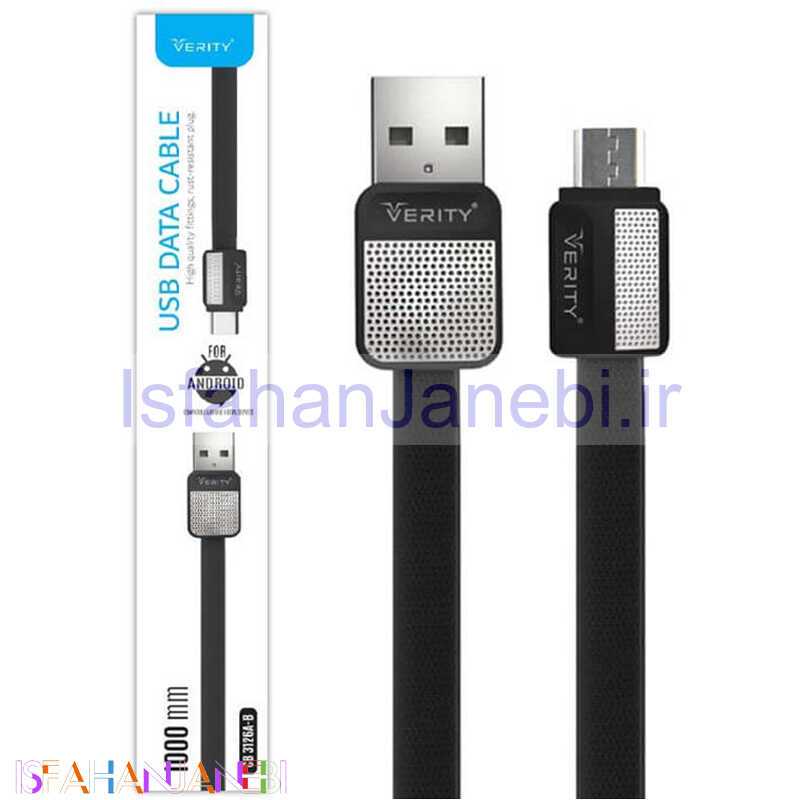 اصفهان جانبی-کابل میکرو یو اس بی Verity CB 3126A 1m