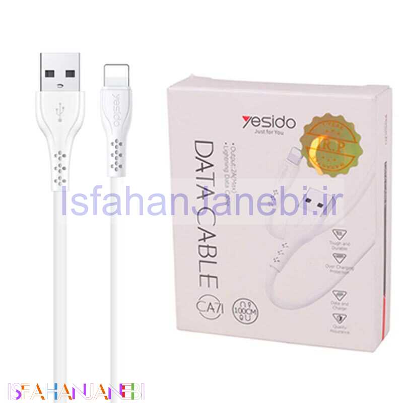 اصفهان جانبی-کابل آیفونی Yesido CA71 2A 1m