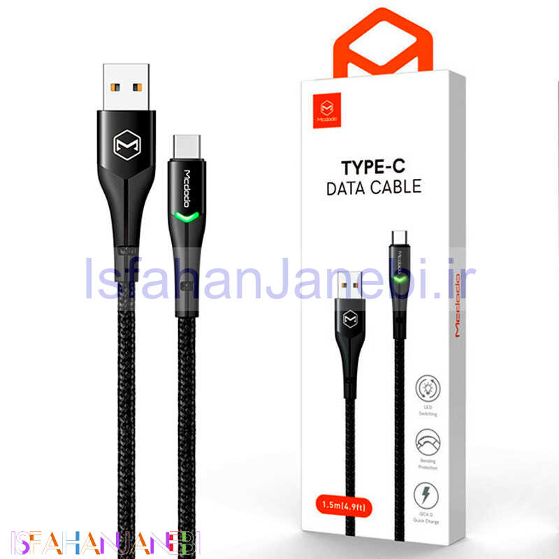 اصفهان جانبی-کابل فست شارژ Mcdodo CA-796 3A QC4 Type-C 1m