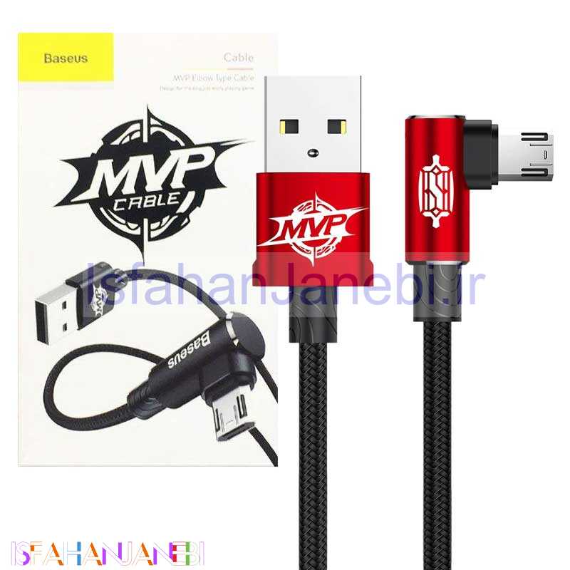 اصفهان جانبی-کابل کنفی دو طرفه میکرو یو اس بی Baseus MVP 1m
