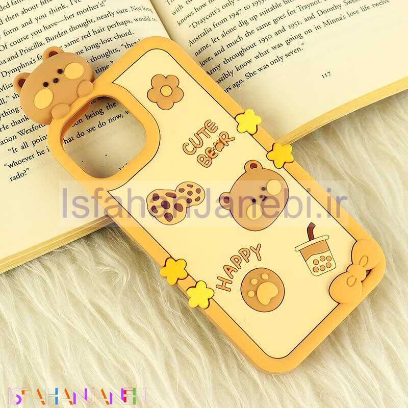 اصفهان جانبی-قاب عروسکی Vip Max آیفون iPhone 13 / 14 / 15 طرح Cute Bear Happy