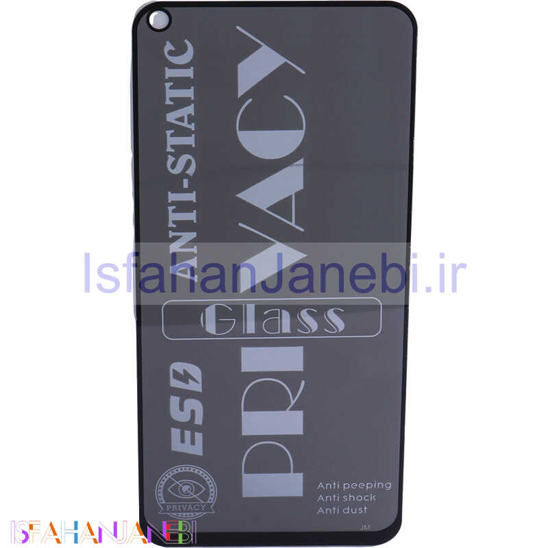 اصفهان جانبی-گلس پرایوسی آنتی استاتیک Sotto شیائومی Redmi Note 9 / Redmi 10x 4G