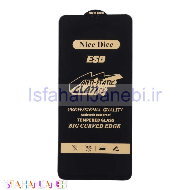 اصفهان جانبی-گلس آنتی استاتیک Nice Dice شیائومی Redmi 13C / Poco C65