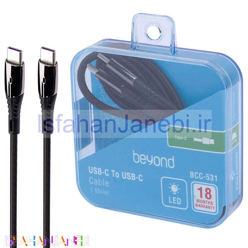 اصفهان جانبی-کابل تبدیل فست شارژ Beyond BCC-531 Type-C To Type-C 3A 60W 1m
