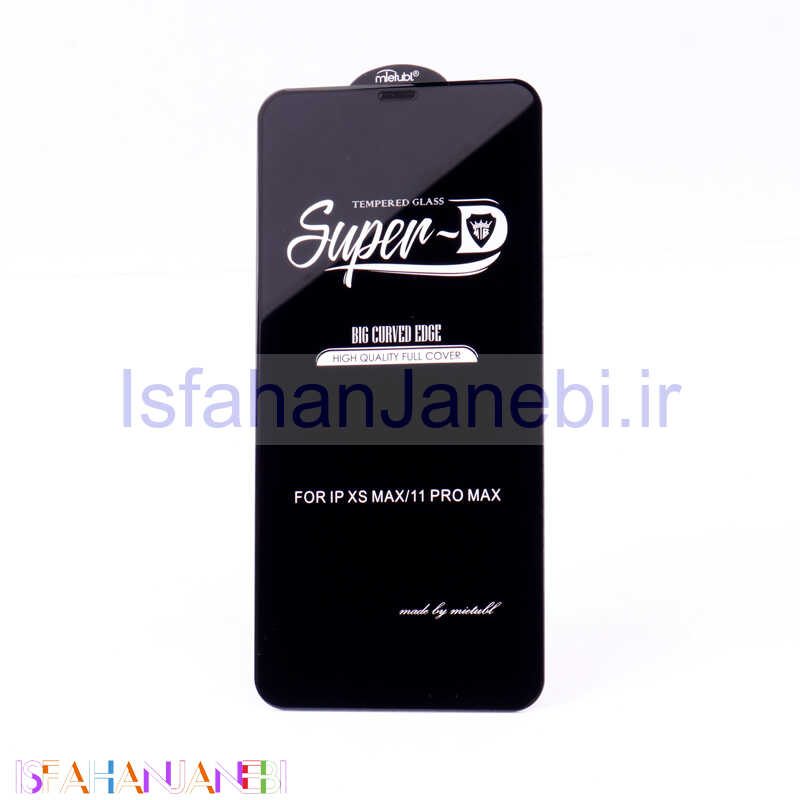 اصفهان جانبی-گلس SUPER D آیفون iPhone 11 Pro Max